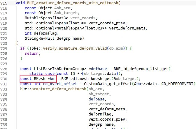 BMesh-Struct, verwendet innerhalb von bf_blenkernel armature.cc